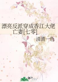 超级小子照片