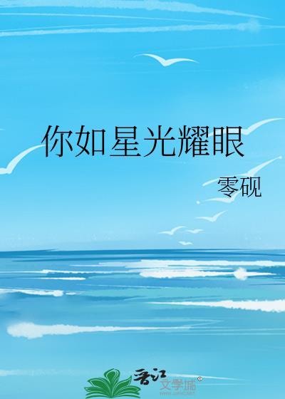 离婚纪念日怎么发朋友圈