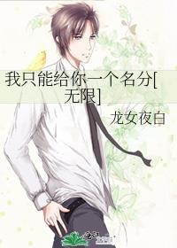 家有娇妻下一句俗语