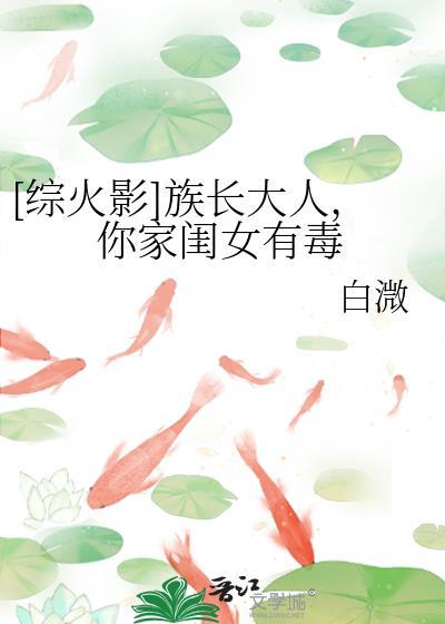 反派杀回来了无错完整版