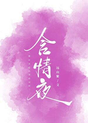 重返1995当首富