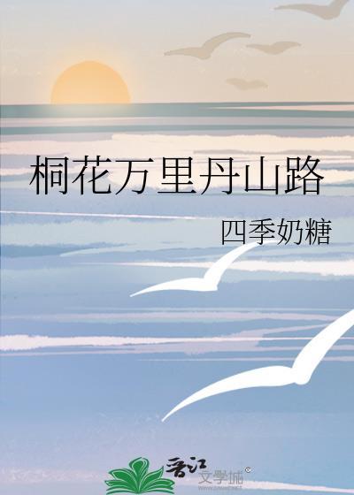 雏凤清于老凤声的寓意