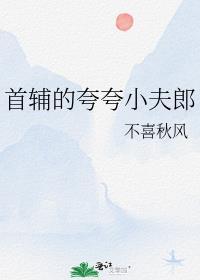 捡到的鱼为什么不能留