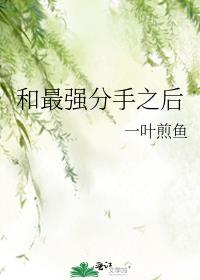 描写雪落在松树上的诗句