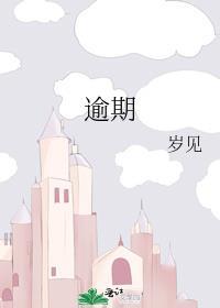 逾期借钱的平台100%能借到