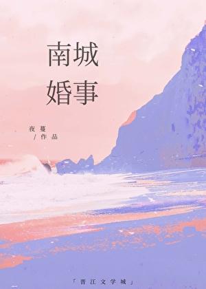 琴酒攻