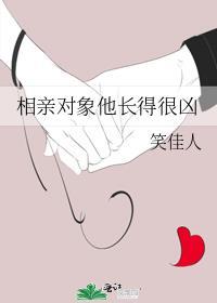 哦我的王母娘娘