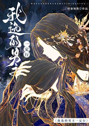 钟情意浓 百度