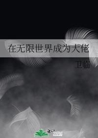 劣质品[GB