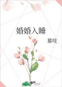 义勇的困惑