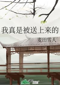 郑虞珘
