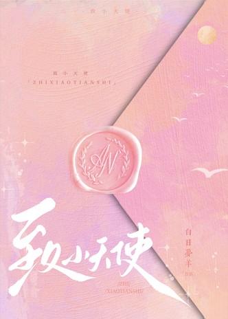 珍宝岛股吧
