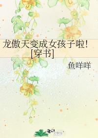 云姜是谁