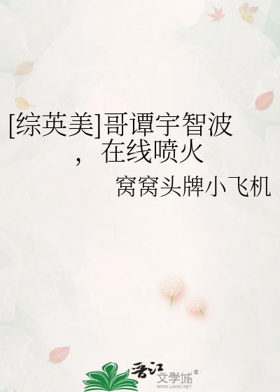 饲养员还能怎么称呼