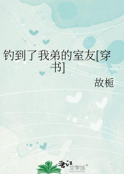 制作换装少女
