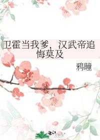 重回高中后和死对头he了作者小荀尾巴
