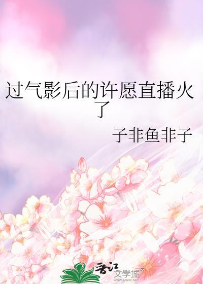 冬日恋歌完整篇