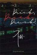 千杯TXT百度