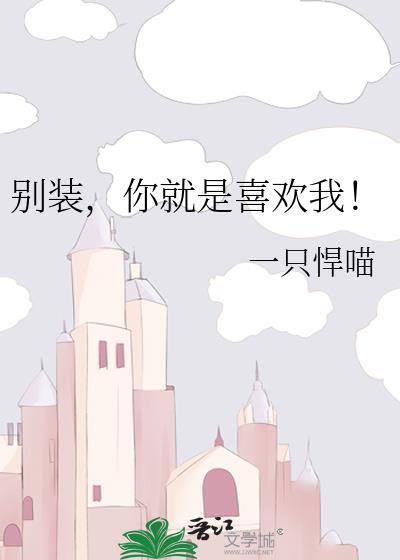 你就是高人!