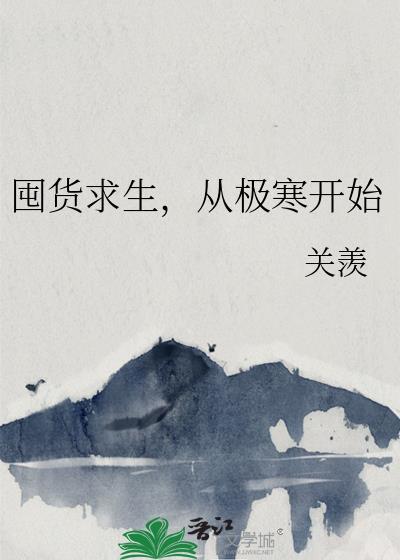 我给我cp当崽[原神