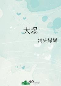 大爆炸仅7亿年黑洞已重4000万