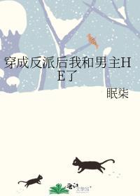 宝贝在干嘛娃综TXT