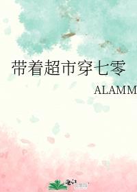 谁带来了第一朵玫瑰英文