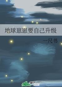 咸鱼暗卫掉马后58