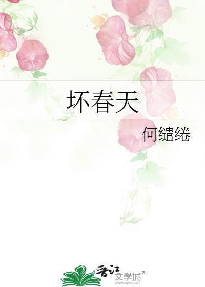 足球大聪明笔趣阁
