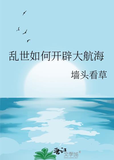 钓系o想撩了我就跑免费gl