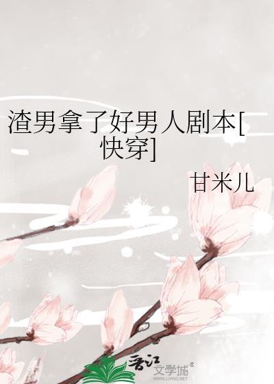 少将你轻一点全文免费阅读