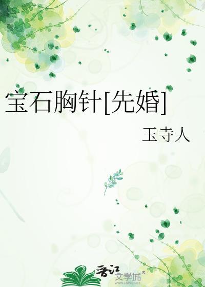 后爸后妈不好当