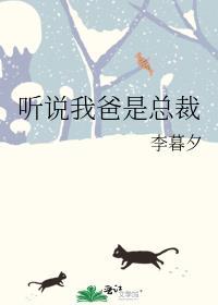 港岛情书短剧在哪里看