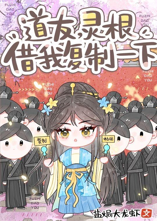 风月破碎舒糯全文免费阅读