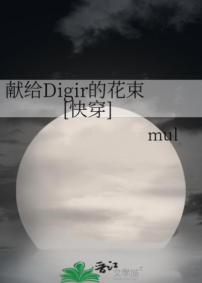 市井生活是什么