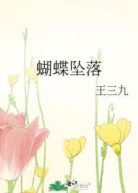今年港岛下雪吗鹤舟野梁苒