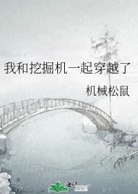 穿成影后的亲闺女