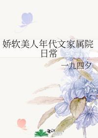 许先生的