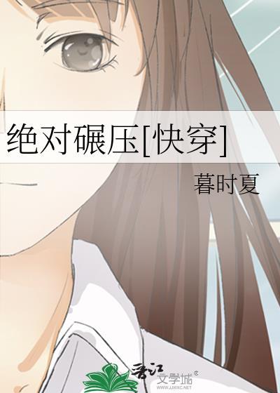 绝对压力百科