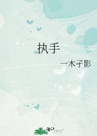 520亲了琴酒1314复活了