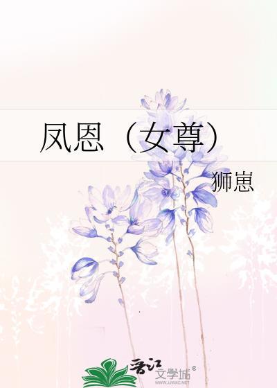 我在灵异副本开连锁[无限