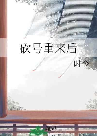 林竹生大师兄视频