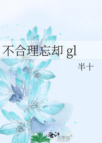 美人娘亲是全江湖的白月光免费
