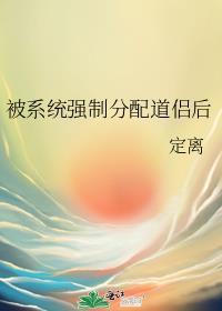 烧心是怎么回事引起的
