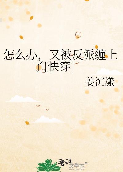 原神这个钟离明明很强却过度谨慎