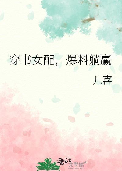 烟霞并入新诗卷