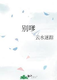 八零年代西瓜大王免费阅读