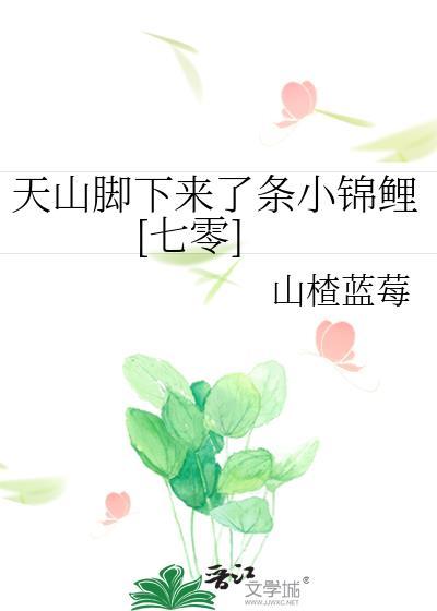 隐隐作痛怎么写