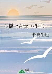 跃龙门打一正确生肖