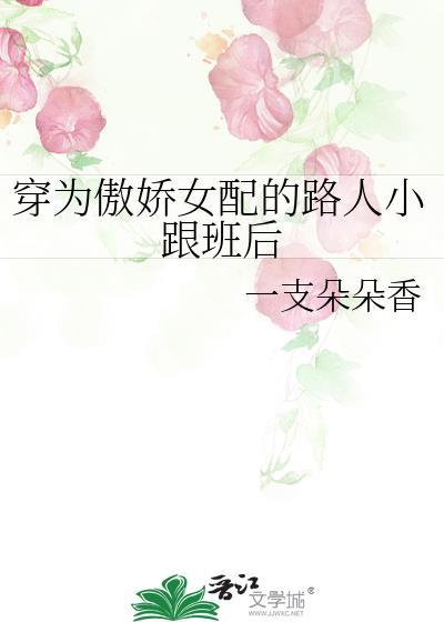 漫画养敌为患